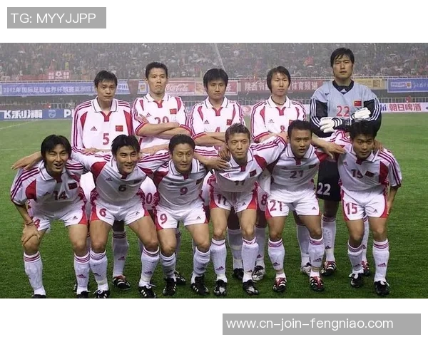 2002年中国队与巴西队世界杯精彩对决全程回顾与分析