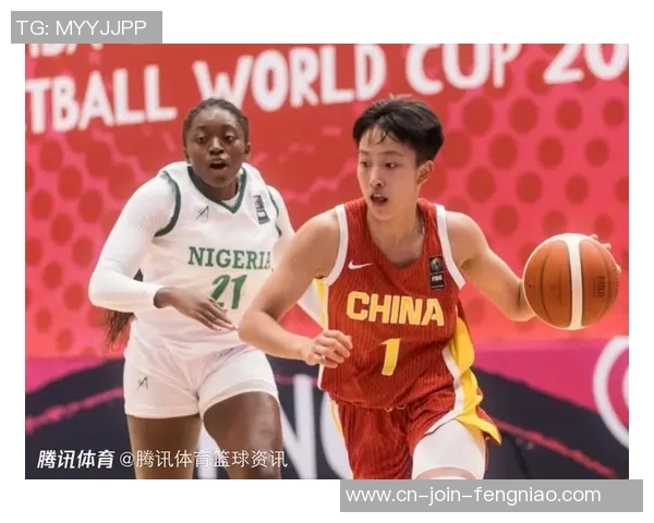 女篮世界杯精彩对决尼日利亚强势挑战阿根廷争夺晋级名额