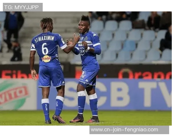 巴斯蒂亚博尔戈对阵红星精彩直播全程回顾与赛后分析