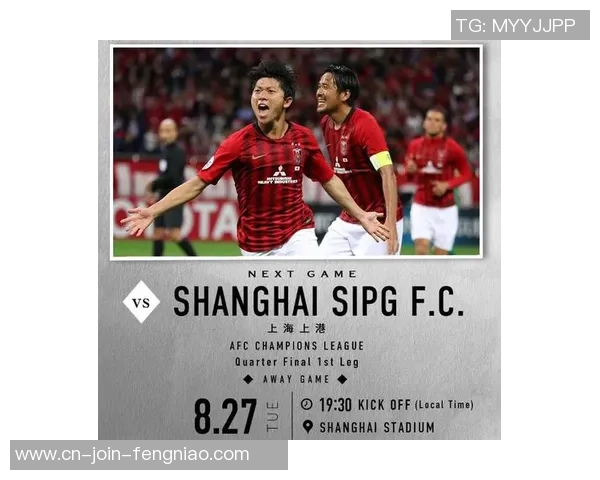 浦和红钻与上海上港明天比赛胜负预测及关键球员分析 浦和红钻与上海上港明天比赛胜负预测及关键球员分析