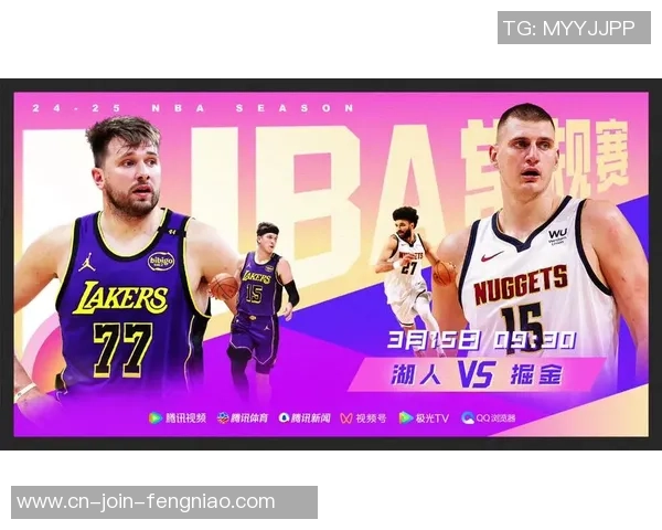 湖人对掘金G4精彩回放全程直播尽在腾讯视频不容错过